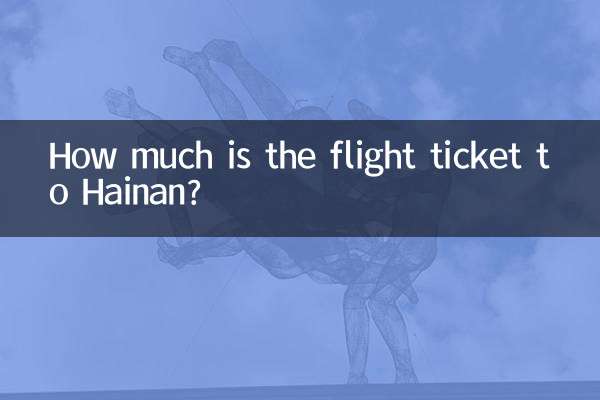 Wie viel kostet das Flugticket nach Hainan?