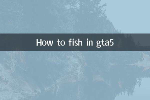 كيفية صيد السمك في gta5