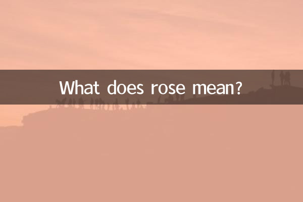 O que significa rosa?
