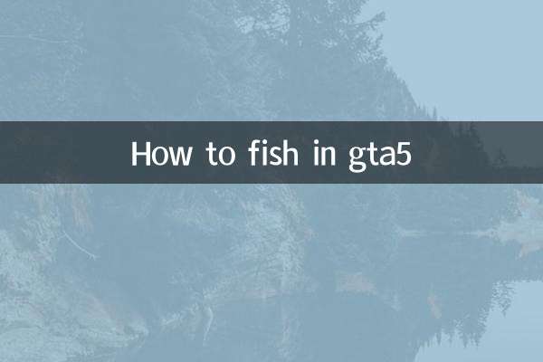 جی ٹی اے 5 میں مچھلی کیسے کریں