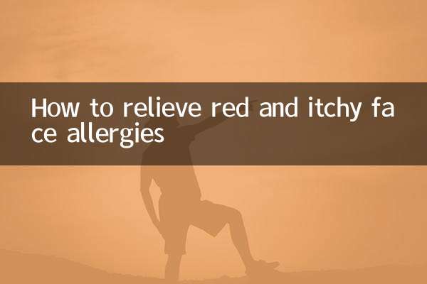 سرخ اور خارش والے چہرے کی الرجی کو کیسے دور کیا جائے