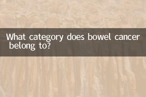 What category does bowel cancer belong to?