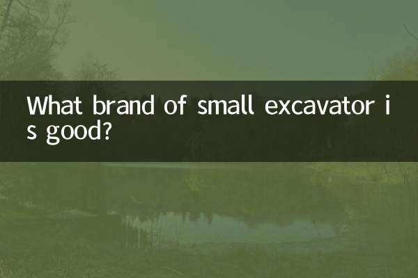 Que marca de pequena escavadeira é boa?