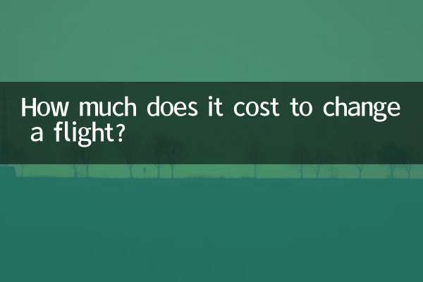 Combien coûte un changement de vol ?