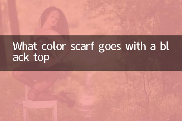 Di che colore è la sciarpa da abbinare a un top nero?