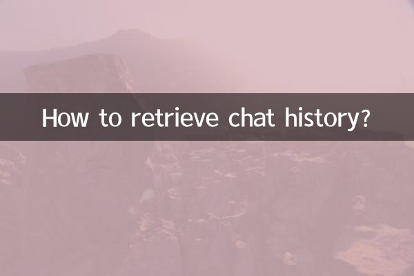 Como recuperar o histórico de bate-papo?