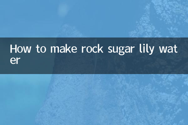 How to make rock sugar lily water