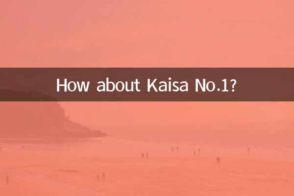 佳兆业1号怎么样