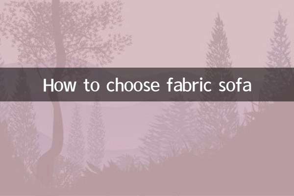 Как выбрать тканевый диван