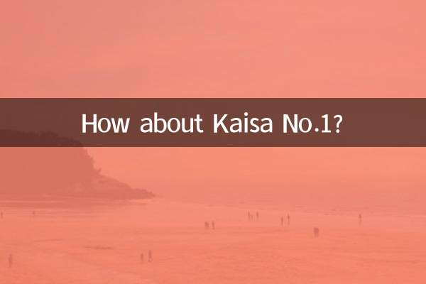 How about Kaisa No.1?