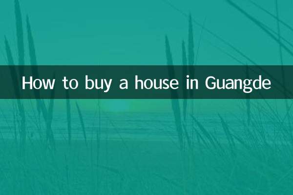 So kaufen Sie ein Haus in Guangde