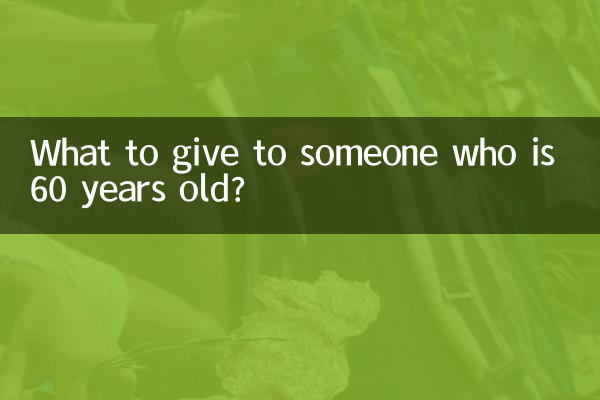 O que dar para quem tem 60 anos?