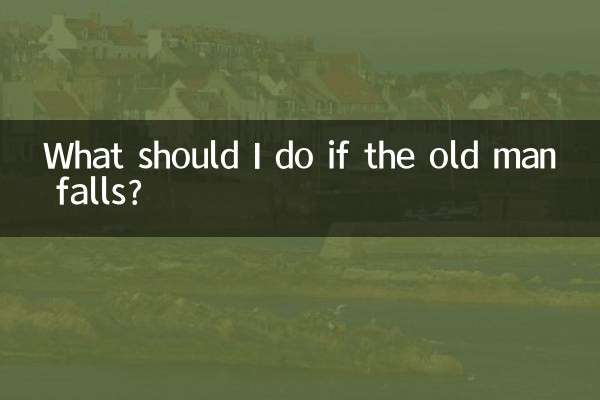¿Qué debo hacer si el viejo se cae?