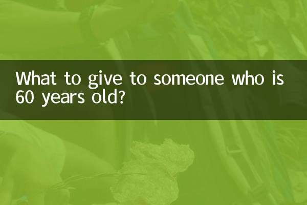 O que dar para quem tem 60 anos?