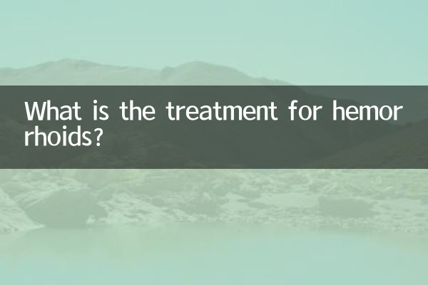 ¿Cuál es el tratamiento para las hemorroides?