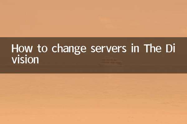Come cambiare server in The Division