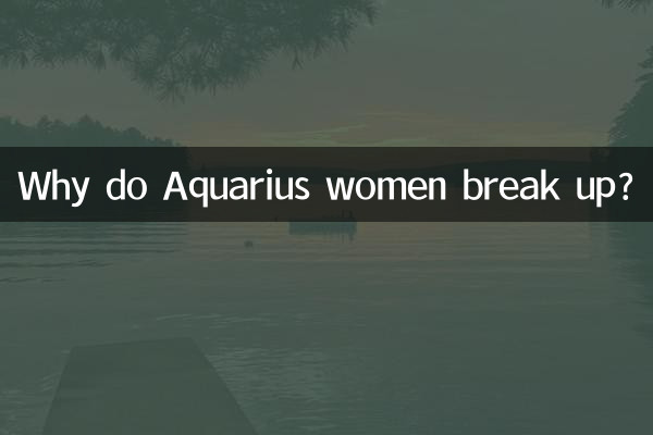 Warum trennen sich Wassermann-Frauen?