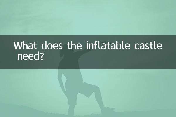 قلعه بادی چه نیازی دارد؟