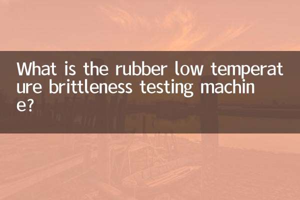 Qual é a máquina de teste de fragilidade de borracha em baixa temperatura?