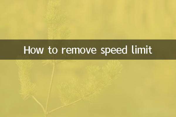 Como remover o limite de velocidade