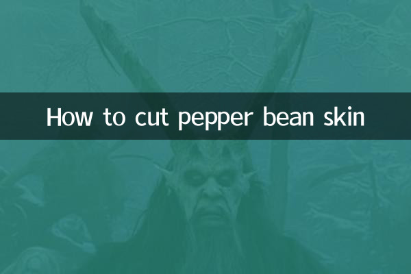 Como cortar a casca do feijão pimenta