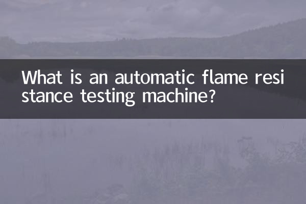 Cos'è una macchina automatica per prove di resistenza alla fiamma?