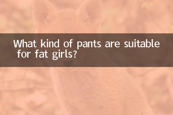 Welche Hosen eignen sich für dicke Mädchen?