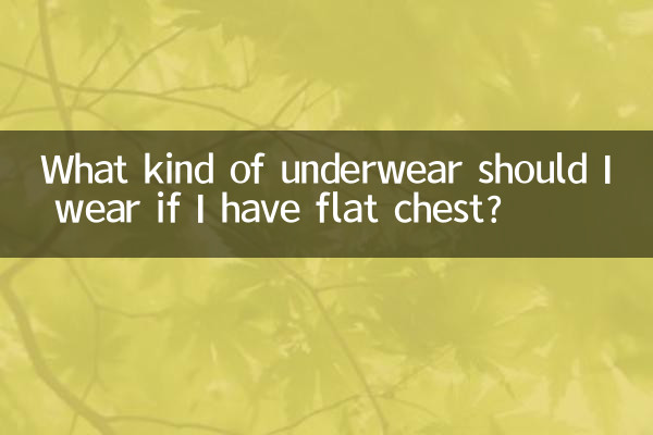 Che tipo di biancheria intima dovrei indossare se ho il petto piatto?