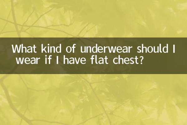Che tipo di biancheria intima dovrei indossare se ho il petto piatto?