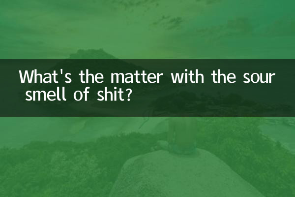 Che problema ha l'odore acre della merda?
