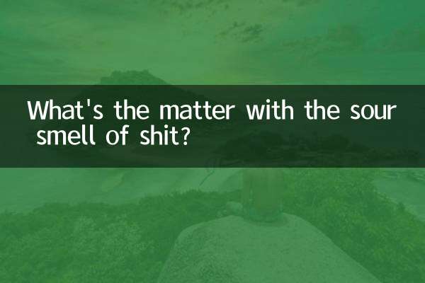 Che problema ha l'odore acre della merda?