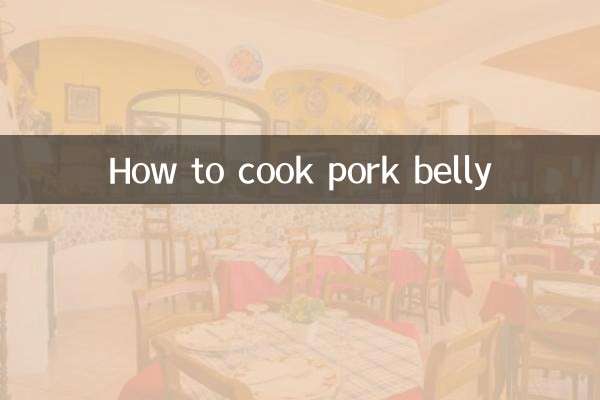 طرز پخت شکم خوک