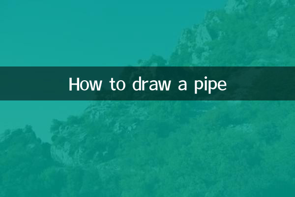 چگونه یک لوله بکشیم