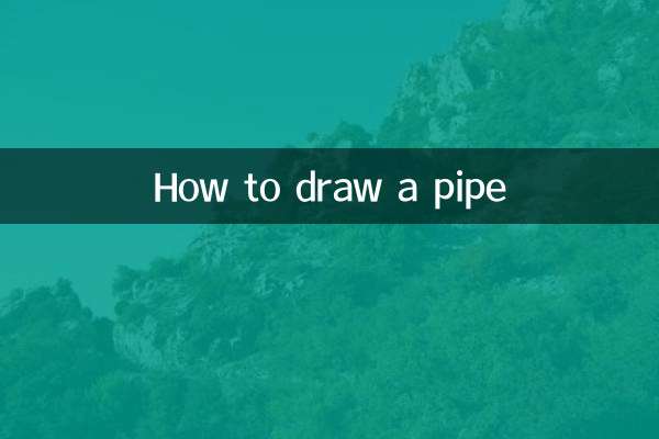 چگونه یک لوله بکشیم