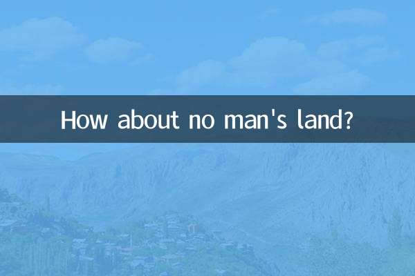 Che ne dici della terra di nessuno?