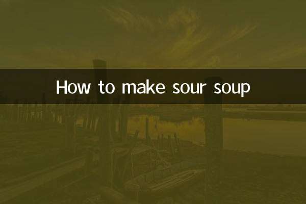 كيفية تحضير الحساء الحامض