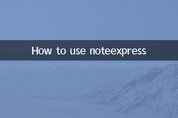 Como usar o noteexpress