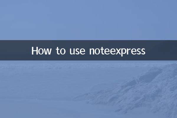 Como usar o noteexpress