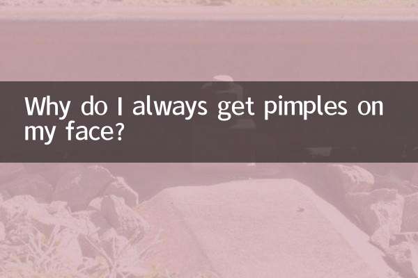 Perché mi vengono sempre i brufoli sul viso?