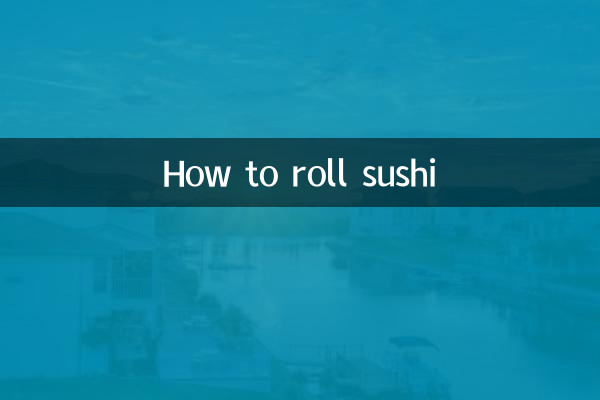 কিভাবে সুশি রোল