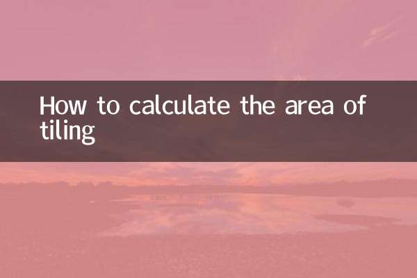 Как рассчитать площадь укладки плитки