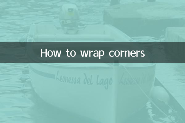 How to wrap corners