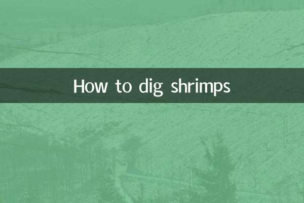 Come scavare i gamberetti