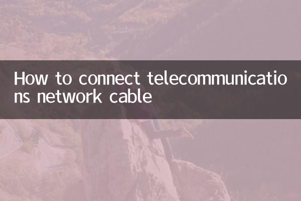 Cómo conectar el cable de red de telecomunicaciones