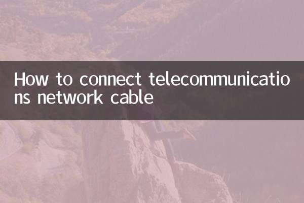 Cómo conectar el cable de red de telecomunicaciones