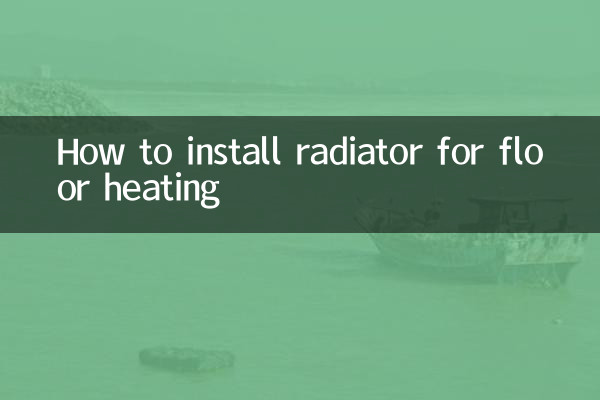 So installieren Sie einen Heizkörper für eine Fußbodenheizung