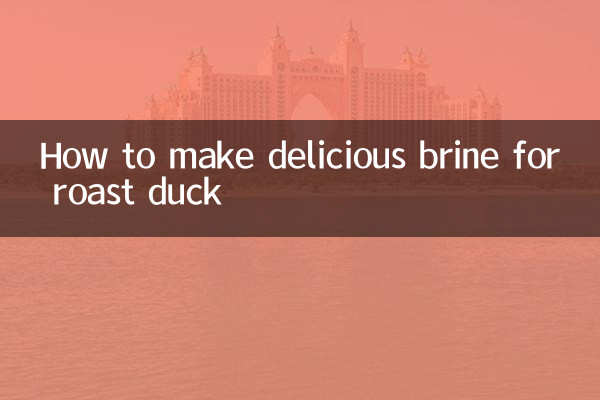 রোস্ট হাঁসের জন্য কীভাবে সুস্বাদু ব্রাইন তৈরি করবেন