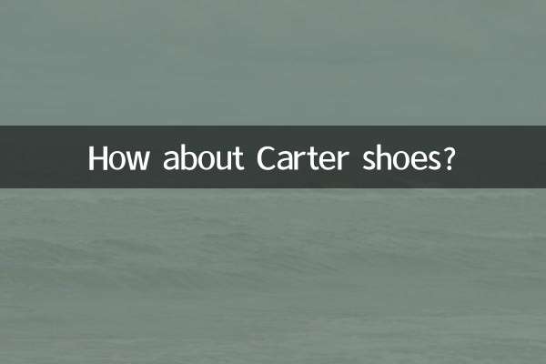 Wie wäre es mit Carter-Schuhen?