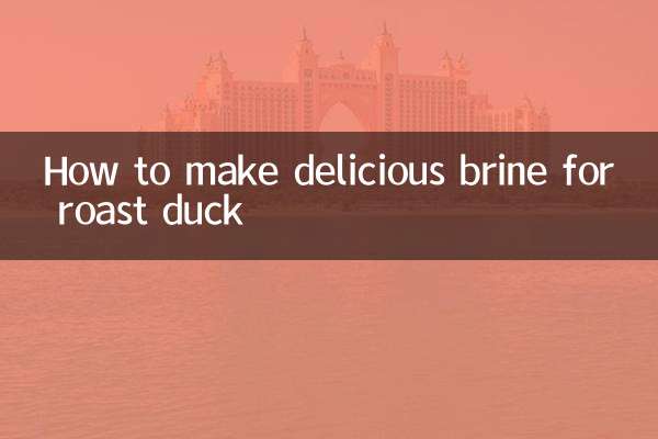 রোস্ট হাঁসের জন্য কীভাবে সুস্বাদু ব্রাইন তৈরি করবেন