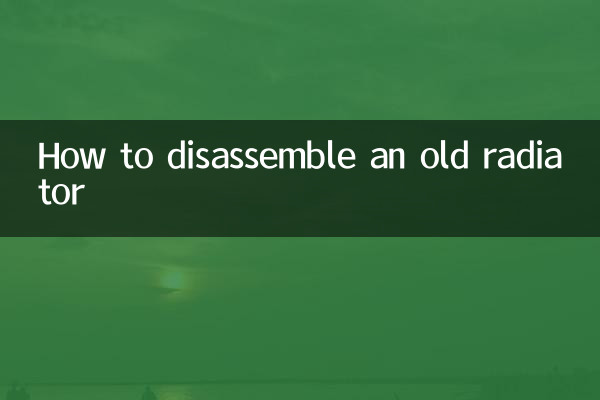 How to disassemble an old radiator